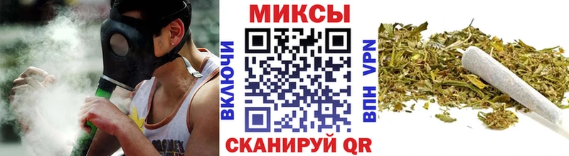 БУТИРАТ GHB  Ивдель 