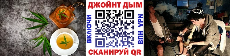 Canna-Cookies марихуана  Ивдель 