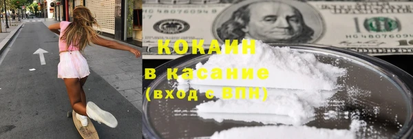 мет Аркадак
