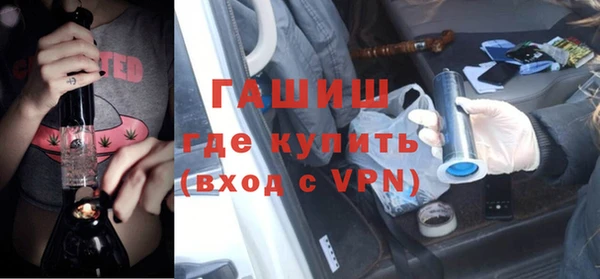 мет Аркадак