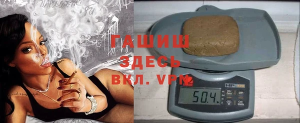 кокаин колумбия Баксан