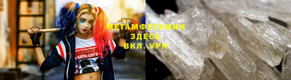мет Аркадак