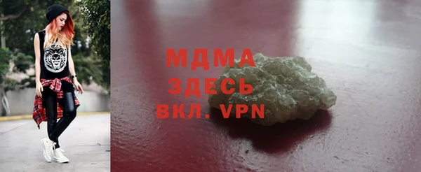 мет Аркадак