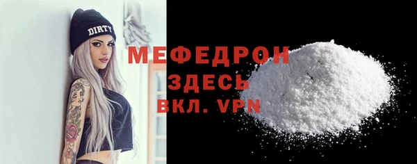 мет Аркадак