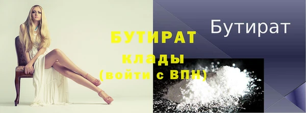 кокаин колумбия Баксан