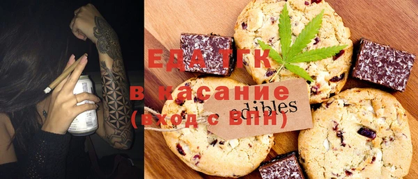 кокаин колумбия Баксан