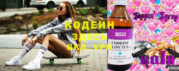 кокаин колумбия Баксан