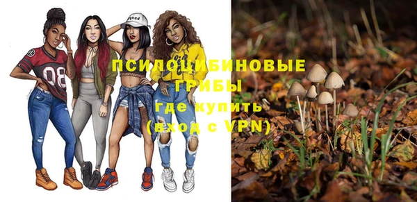 кокаин колумбия Баксан