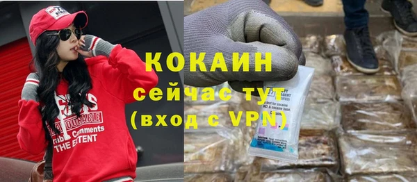 мет Аркадак