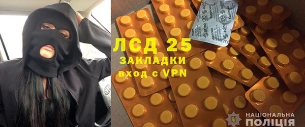 мет Аркадак