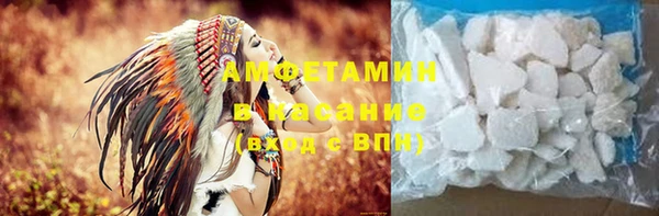 мет Аркадак