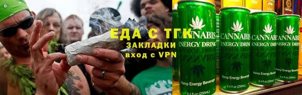 экстази Балабаново