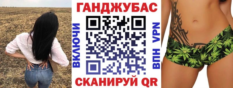 Бошки Шишки SATIVA & INDICA  где купить наркоту  Ивдель 